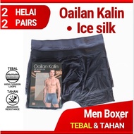 Oailan Kalin Ice Silk Kain SejukMEN BOXER SUPREME UNDERWEAR/SELUAR DALAM BOXER LELAKI 2 PCS IN 1
