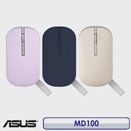 ASUS 華碩 Marshmallow Mouse MD100 棉花糖色系無線滑鼠 燕麥奶