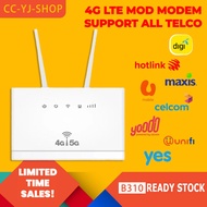 Ready Stock C300/C600/C800 4G/5G LTE WiFi Router Modem - Plug & Play | Stable & Fast Connection | Fo