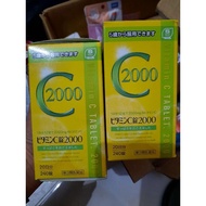 Vitamin C2000 Kokando Japan 240 tablets