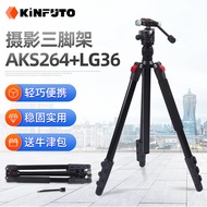 KINFUTO KINFUTO Camera Tripod Head Set with Mobile Phone Clip AKS264+LG36 Projector