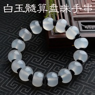 Ice Seed Jade Bracelet Abacus Bead Natural White Agate Chalcedony Boys Girls Transfer Beads Beaded F