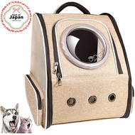 【Direct from Japan】
Okiki Multi-Functional Pet Carrier Backpack for Cats and Small Dogs - Enhanced D