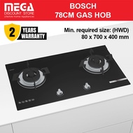 BOSCH PMD82D31AF 78CM 2-BURNER GAS HOB (TOWN GAS)