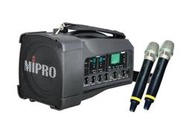 MIPRO MA-100D / ACT-58H*2 5.8G雙頻手提無線喊話器(3號電池)