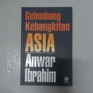 DBP - ASIAN RESURRECTION WAVE | ANWAR IBRAHIM