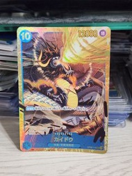 One Piece Card TCG OP05-118 SEC 海賊王卡