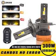 2PCS 300W H4 H7 H11 Tri-Color LED Headlights with Remote Dual Projector Lens & Cooling Fan 9005 9006