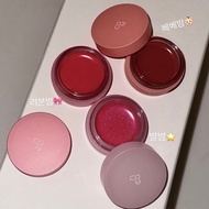 Pre order - aou glowy tint balm | Korean tinted balm lip brush set