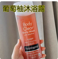 🎁🧴 Beauty Department Store Bonded Neutrogena T gel Anti dandruff Anti itching Oil Control Coal Tar S