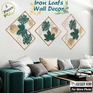Wall Display Decoration Set 3 Pieces Deer Leafs Metal Wall Decor