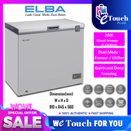 MIDEA 260L Dual Chiller Or Chest Freezer / Penyejuk Beku ( WD-260WA )