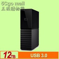 5Cgo【權宇】WD My Book 12TB 3.5吋外接硬碟(SESN)USB 3.0 配合Backup軟體 含稅