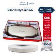 SEKINO 12W Fat Loss Vibration Massage Belt - Abdominal Warming Vibrator with 6 Modes, Rechargeable B