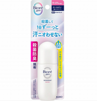BIORE碧柔 散汗爽身淨味劑(滾珠型)-清新皂香 40ML【平行進口】