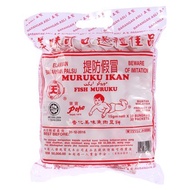 12gm x 8packs Delicious Famous Popo Fish Muruku Snacks / Popo Muruku Ikan