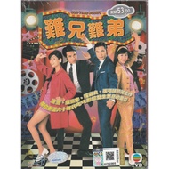 TVB Drama DVD Old Time Buddy 難兄難弟 (1997) Vol.1-25 End
