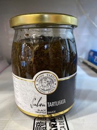 黑松露醬 poddi black truffle sauce 500g