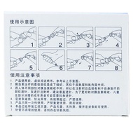 <901>Kindly KDL insulin needles 31G/5mmx7 disposable insulin injection pen sterilized needles