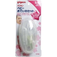 Pigeon 嬰兒護理套裝 1 件