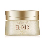Elixir Sleeping Gel Pack JAPAN