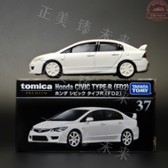 Takara Tomy Alloy Car Model Honda Civic 37 Honda Fd2 Eighth EK9 Civic Fk8 Collectible Simulation Toy