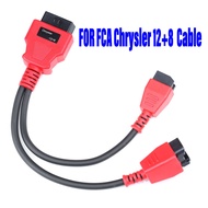 Suitable for Daotong MS906S 908S PRO905 Chrysler connector OBD2 female head to Daotong 12+8 diagnost