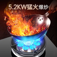 Onamei Gas Stove Double Stove Household Table Embedded In Natural Gas Liquefied Gas Gas Stove Magic