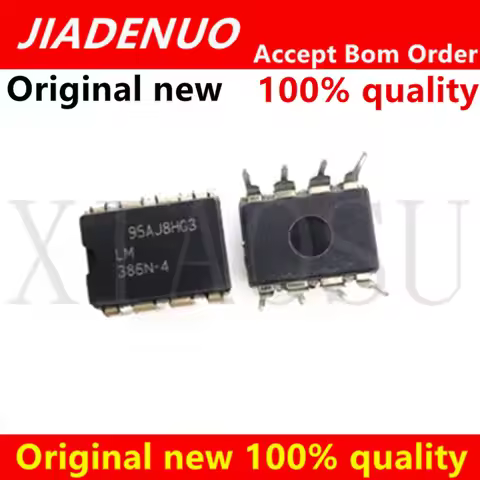 10pcs LM386N LM307N LM308N LM331N LM318N LM392N LM311N LM386N-4 TDA2822M TDA4605-2 TDA2320A TDA7267A