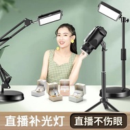 Live streaming fill light Live streaming fill light Dedicated Desktop led Spotlight Desktop Jewelry 