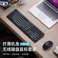 AKKO MX108 Wireless Keyboard Mouse Set Laptop Computer Office Typing Keyboard Mouse xxyydn