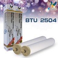 💥💥 DOULTON道爾頓 BTU2504 (濾芯優惠) （全新行貨）