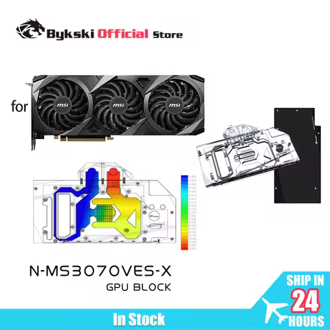 Bykski N-MS3070VES-X Water Block Use for MSI RTX3070 Vestus 3X 8G OC/3060TI Ventus 3X 8G Master 8G G
