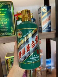 高價徽收虎年茅台、生肖茅台、飛天茅台、鐵蓋茅台、五糧液等