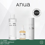 3pcs setsAnua Heartleaf 77% Soothing Toner 250ml+Anua Heartleaf 80% Soothing Ampoule 30ml+Anua Heart