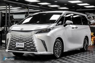 iProtec ฟิล์มใสกันรอยหน้าจอรถยนต์ LEXUS LM350h ปี 2023-Present ชุด 4 ชิ้น