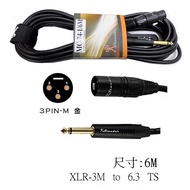 6.3mm To XLR Male Female 6m Microphone Cable Audio