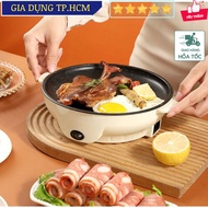 Electric MultiCooker 220V non-stick Electric fryer