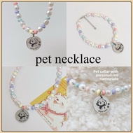 Pet necklace/animal necklace animal accessories/DIY customizable necklace