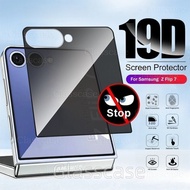 2Pcs Privacy Screen Protector Tempered Glass For Samsung Galaxy Z Flip 7 6 FE 7FE Flip7 Flip7FE Flip