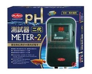 微笑的魚水族☆MR.水族先生【二代 PH酸鹼值微電腦測試器】防潑水型 N-45