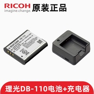 Original Rico GR3X GR3 DB-110 Battery Charger BJ-11 GR3/GRIII/GRIIIX