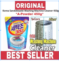 400g《 𝗞𝗢𝗥𝗘𝗔𝗡 》 Anti Bacteria Washing Machine Sterilization Disinfection Cleaner Detergent Powder Pencuci Mesin Basuh 洗衣机