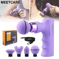 Electric Massage Gun Mini Powerful Muscle Relax Deep Massager Brushless Motor Pain Relief Body Slim Sport Exercise For Fitnesss