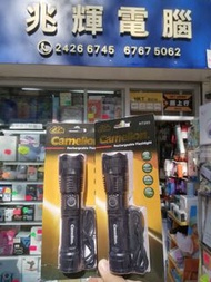 Camelion 1200流明RT393 手電筒🔦