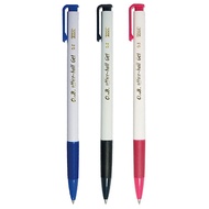O.B| 200A gel-ball Automatic gel Pen (0.5mm)|OB-200A [Nobel Online Mall]