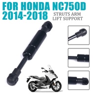 For HONDA Integra NC750D NC 750 D NC750 750D Motorcycle Accessories Seat Struts Arm Lift Support Hyd
