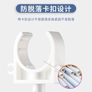 Ppr Pipe Fittings Clip DN20 Water Pipe Pipe Clamp PPR Pipe PVC Plastic U-Shaped Clamp PPR Pipe Clamp