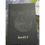 BTOB LEE CHANGSUB BPM82.5 ALBUM JAPAN