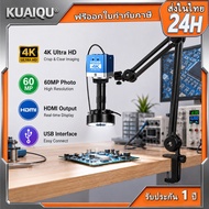 YIZHAN Electron Digital Microscope 4K UHD 60MP 150X Objective Lens HDMI Type-C 1080P 60FPS/30FPS Sol